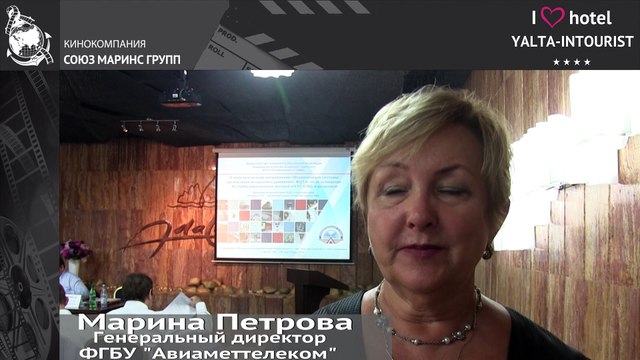 Отдых в Крыму. Какие фотографии из отеля «Ялта-Интурист» гостья хочет показать всем...