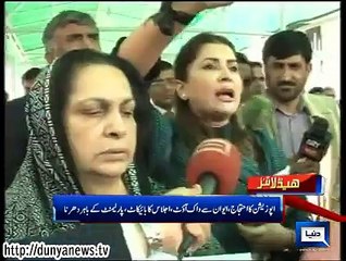 Dunya News Headlines 31-10-2014 12:00 PM