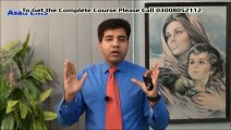 Teacher Training Asad Yaqub Part 7