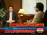 Speaker Ayaz Sadiq About Imran Khan's Allegations