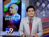 The News Centre Debate - If Sardar Patel Was Alive Today , Pt 2 - Tv9 Gujarati