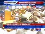 Schools responsible for incidents, says K'taka CM over rapes