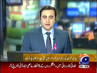 Severe Criticism on Imran Khan by Parliamentarians