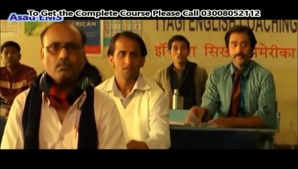 Teacher Training Asad Yaqub Part 9