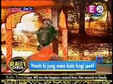 Reality Check (E24) 31st October 2014