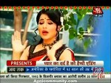 Pyar Ka Dard 31st October 2014 Yeh Anshu Bidhaai ke Hai www.apnicommunity.com