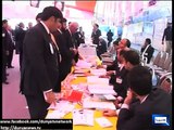 Latest Update of Supreme Court Bar Association Elections