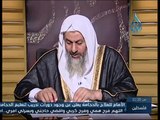 حكم الصلاة مغمض العينين - الشيخ مصطفى العدوي