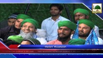 News Clip - 02 Oct - Madani Muzakra, Ameer-e-Ahle Sunnat kay Hujjaj Kiram Ko Madani Phool (1)