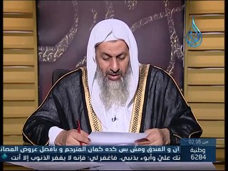 حكم تعمد العالم اخفاء الحق - الشيخ مصطفى العدوي