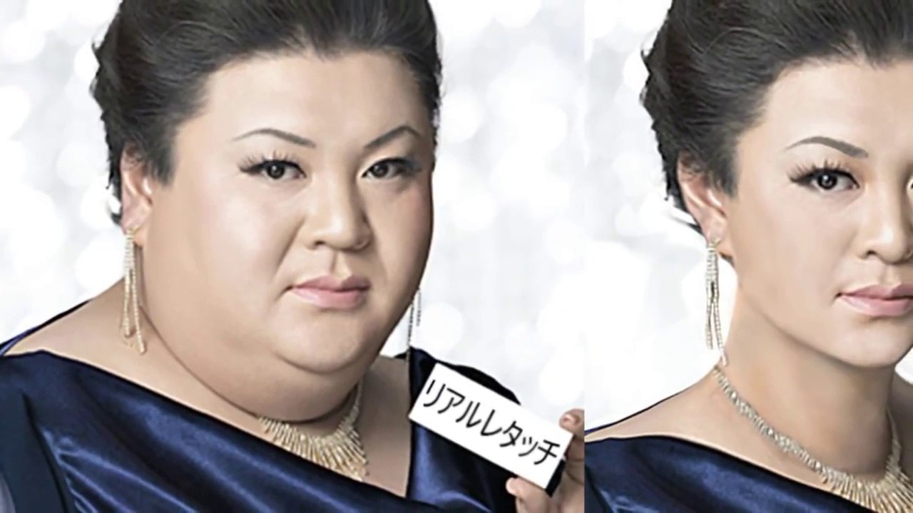 Extreme photoshop weight loss