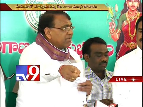 Farmers suicides not new to Telangana - Agriculture minister Pochara- Tv9