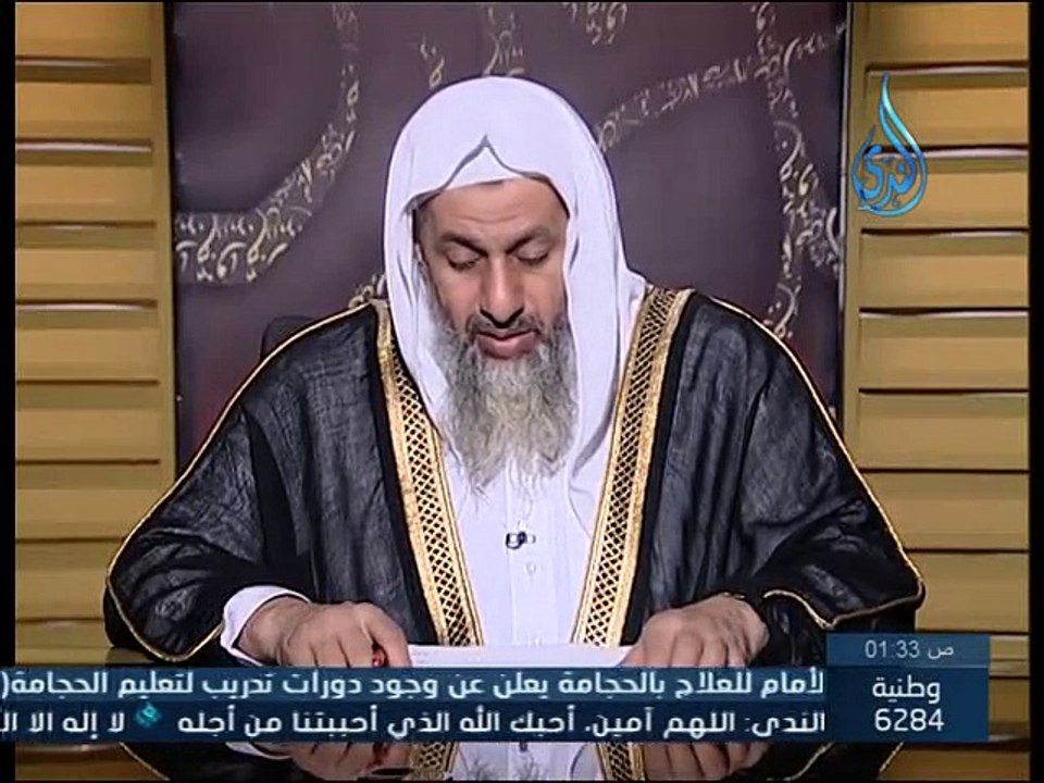 رجل طلق زوجته ثلاث ثم تزوجت ورجعت الى الزوج الاول كم تحتسب من طلقة - الشيخ مصطفى العدوي