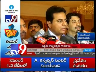 Centre must treat all states equally - T minister KTR - Tv9