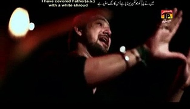 Farhan Ali Waris 2015 Saraiki Noha Bazar Bhulda Naen