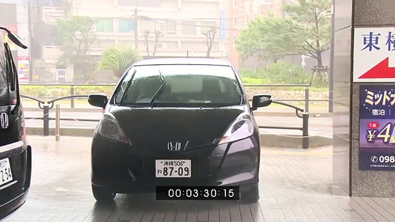 Super Typhoon Jelawat Stock Footage Screener Okinawa Japan