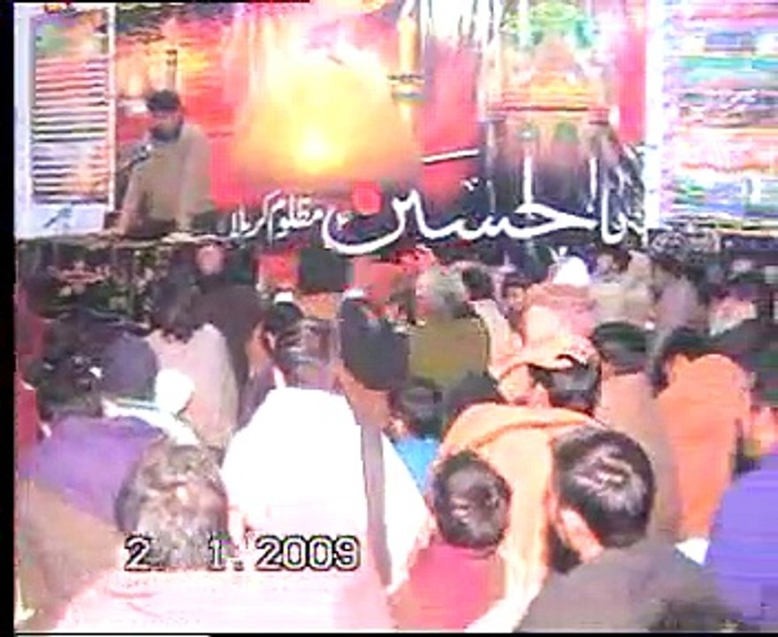 Majlis e Aza 5 muharam Zakir Aamar Abbas Rabani majlis  at Bhalwal