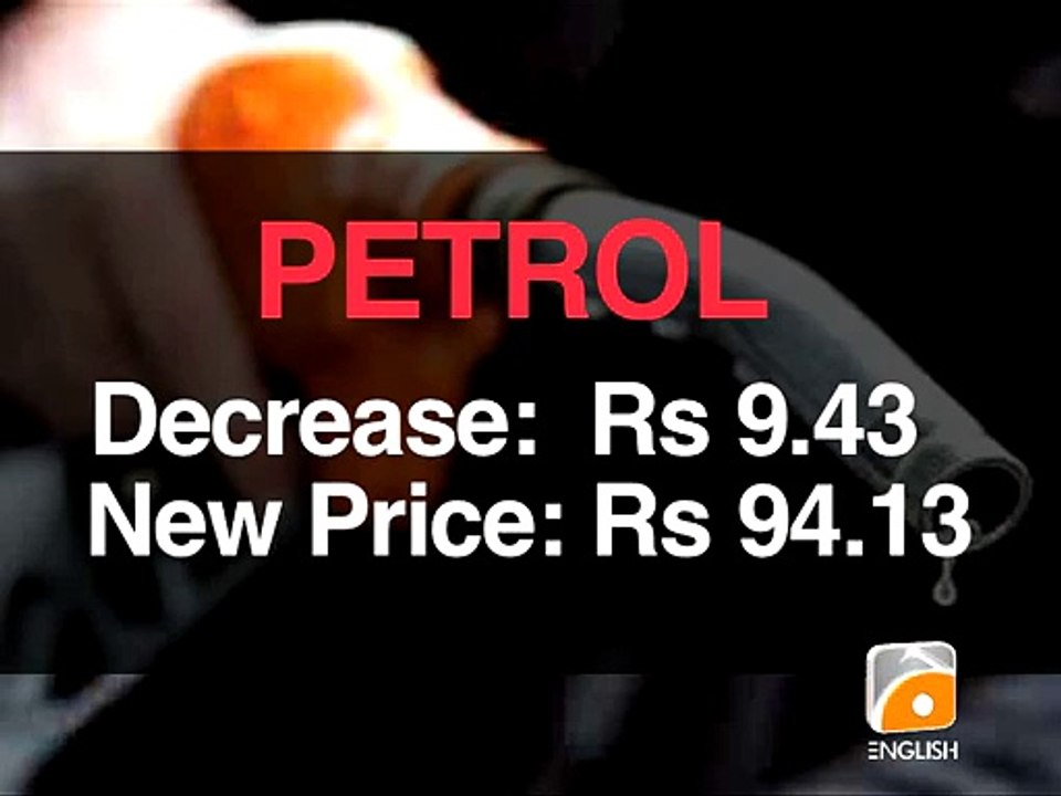 POL PRICE DECREASE