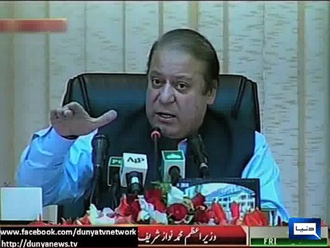 Dunya News - Islamabad: Prime Minister Nawaz Sharif chairs Federal Cabinet meeting