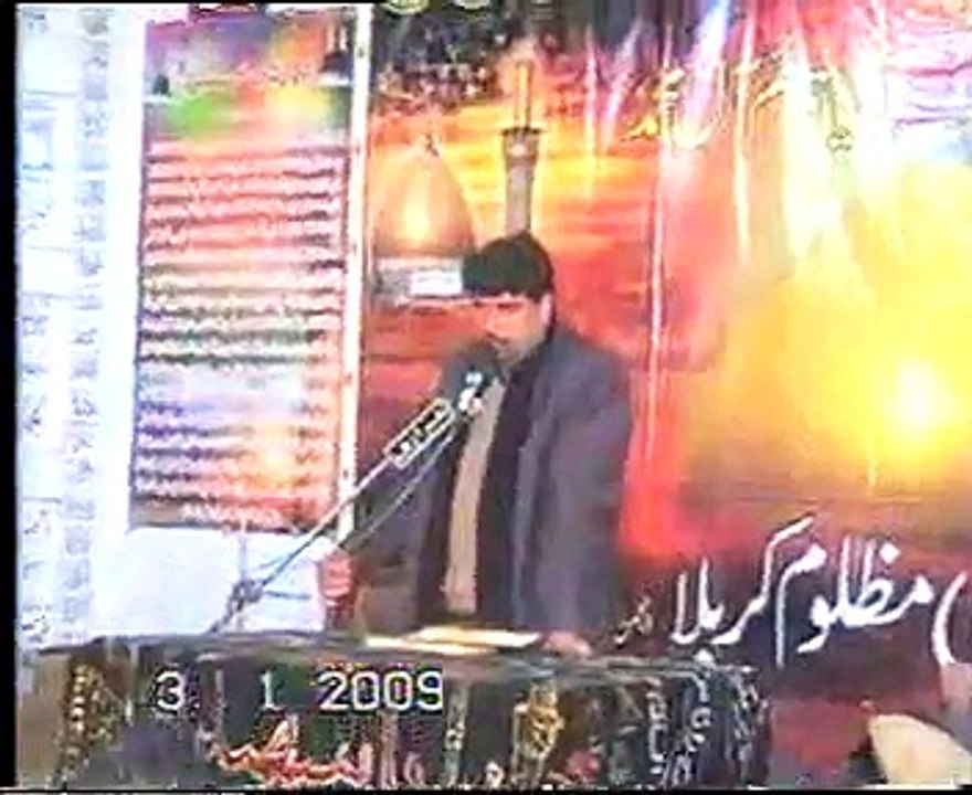 Majlis e Aza 7 muharam Zakir Aamar Abbas Rabani   majlis  at Bhalwal