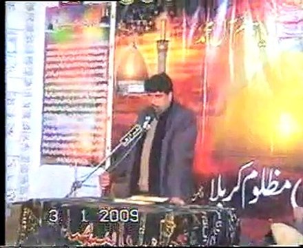 Majlis e Aza 7 muharam Zakir Aamar Abbas Rabani majlis at Bhalwal