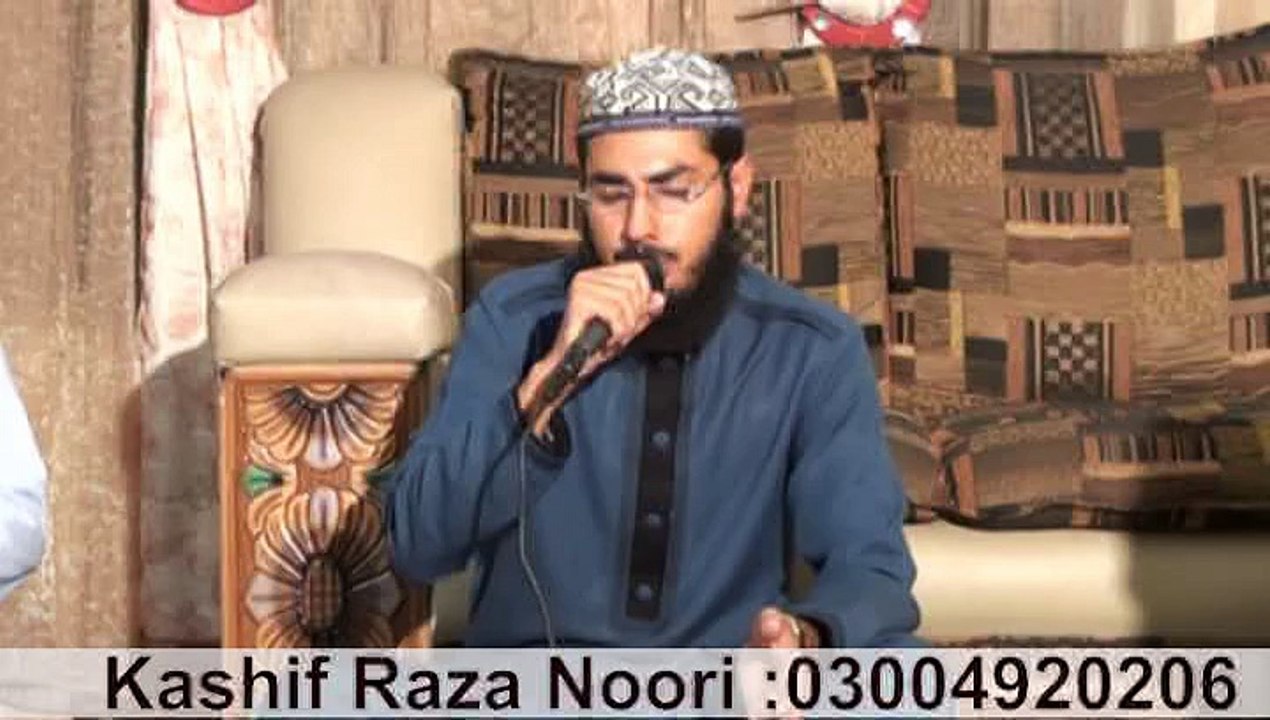 Kalam Miyan Muhammad Bakhash khari shareef by kashif raza noori