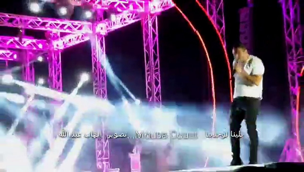 خلينا لوحدينا" - موسي كوست"