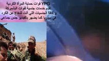 قوات حماية المرأة الكردية YPG تقدم خدمات جنسية لقوات البشمركة