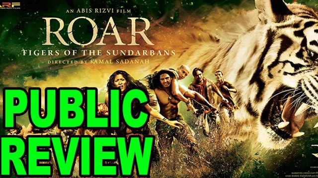 Roar' Public Review | Abhinav Shukla, Himarsha Venkatsamy | Achint Kaur