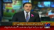 News Today Pakistan 31st October 2014 Petrol Prices Decreased 31-10-2014