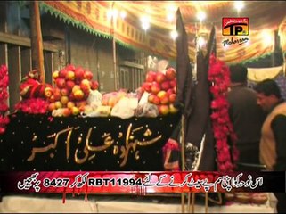 Dhudyal Party | Aaj Bhi Senay Zani Se | Muharram 2014