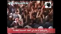 Shiites and Christians combined Worship