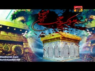 Chakwal Party | Ya Imam E Raza | Muharram 2014