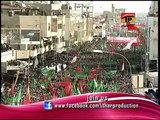 Chakwal Party | Ye Mah E Moharram Duniya Mein | Muharram 2014