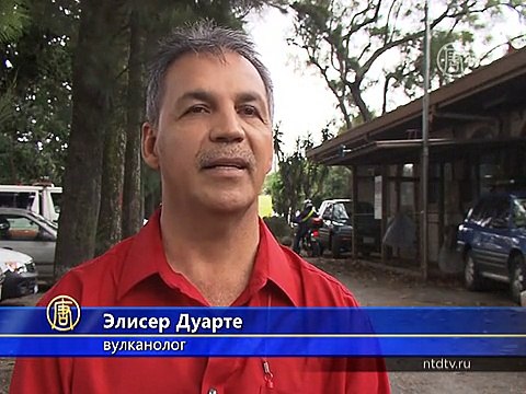 Пепел из вулкана Турриальба укрыл столицу Коста-Рики