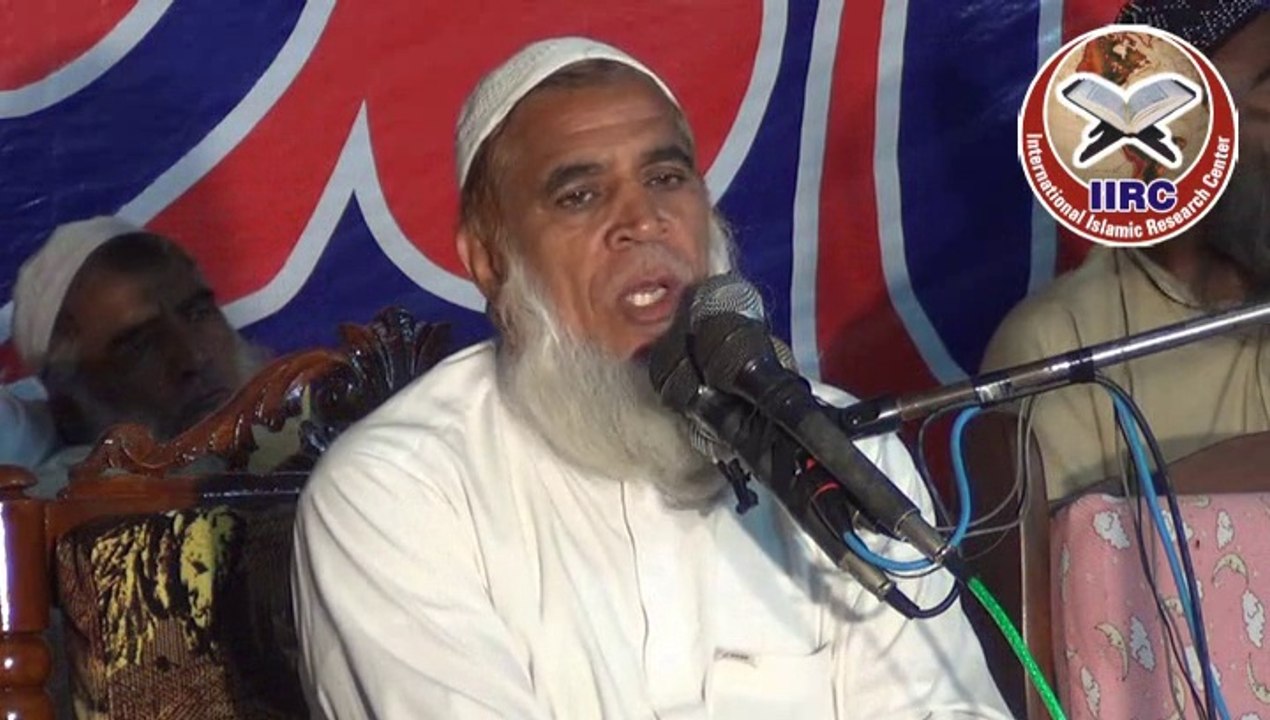 Azmat e Sahaba (Radi Allahu Anhum) By Abdul Aleem Yazdani Hafuizahullah