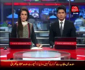 Younis scores 4th double century of his career