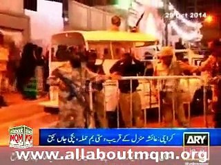 Abdul Haseeb condemn attack on Islamic Research Centre (IRC), Imambargah near Aisha Manzil