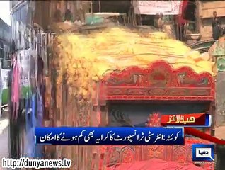 Dunya news headlines 31 Oct 2014, 18:00 PM