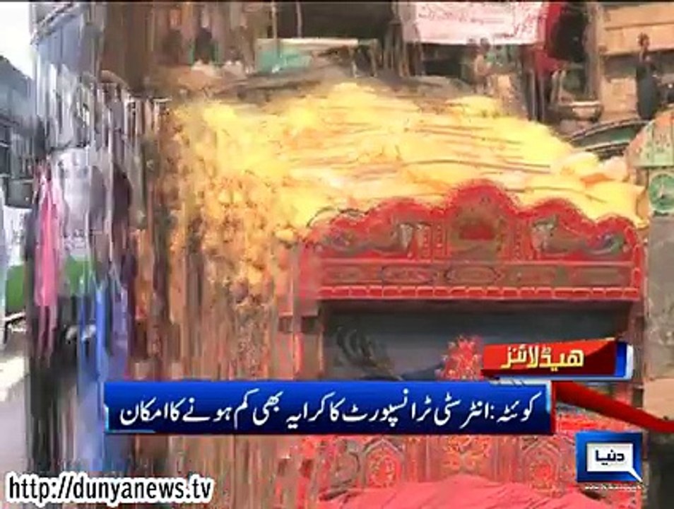 Dunya news headlines 31 Oct 2014, 18:00 PM