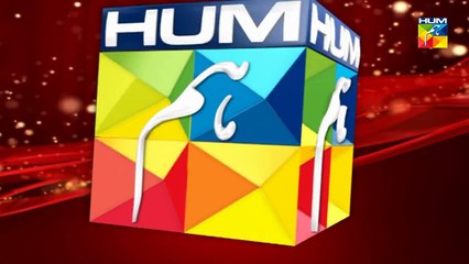 Sadqay Tumhare Episode 4 Promo