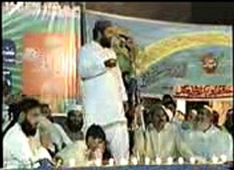 CHAKWAAL MOJZA QAZI MUTI ULLAH