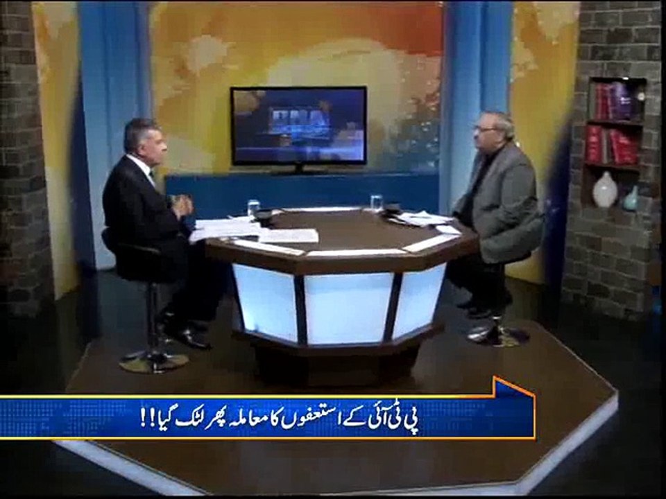 DNA 29th October 2014