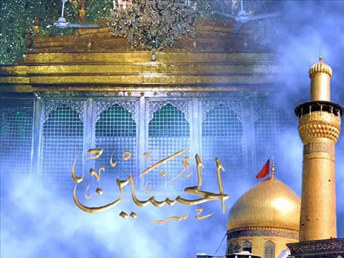 Nana ko Diyata Jo Wada - Bohra Mersiya - video Dailymotion