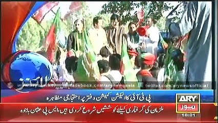 Bulletin - 1800 - Friday - 31 - Oct - 2014