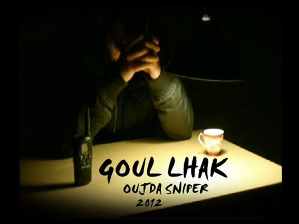 rap maroc " goul lhak " قل الحق rap oujda sniper