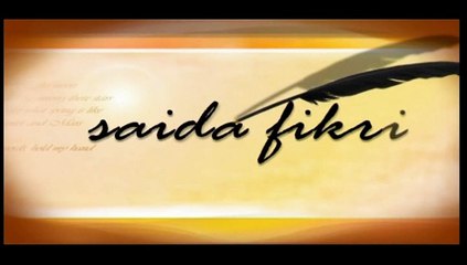 oujda sniper سعيدة فكري يا غريب saida fikri ya gharib