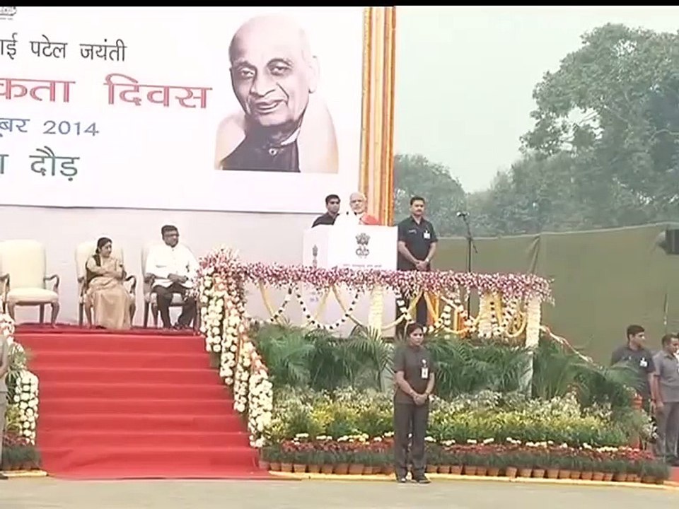 narendra modi speech 1