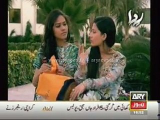 Financial discrimination in our society -watch video