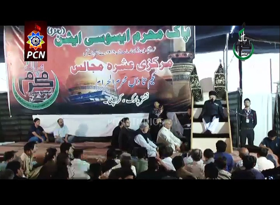 Majlis # 6 Allama Talib Johri